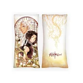 封神Reload【同門情】中型抱枕套