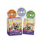 烤箱讀書會：讓孩子聰明有智慧(書+3DVD)