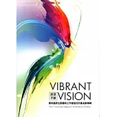 原原不斷-第四屆原住民藝術工作者駐村計畫成果專輯[附光碟]