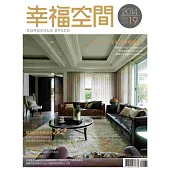 幸福空間No.19