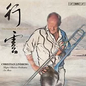 行雲CD-TROMBONE FANTASY