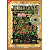 宮崎 駿動畫大提琴曲集(附大提琴專用譜)+ CD