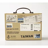 旅行，為了回家：那些流浪漢偷不走的時光(旅行時光組)