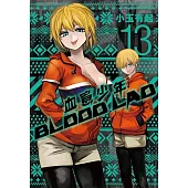 BLOOD LAD 血意少年 13