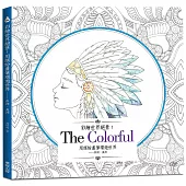 彩繪世界絕景!用繽紛畫筆環遊世界：非洲、美洲