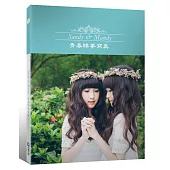 Sandy&Mandy 青春悸事寫真