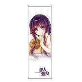 伊人難為迷你掛軸