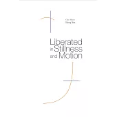 動靜皆自在(英文版)