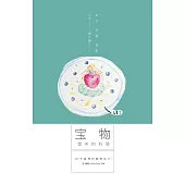 宝物 雪中的料理：323天最棒的歸零旅行!