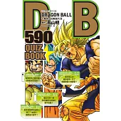 DRAGON BALL 590 QUIZ BOOK七龍珠590解謎大全 全