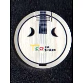 四季套譜：盧亮輝春夏秋冬套譜(全四本)含總、分譜[鐵盒裝]