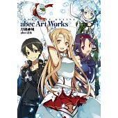 Sword Art Online刀劍神域 abec畫集 全