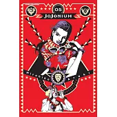 JOJONIUM~JOJO的奇妙冒險盒裝版~ 5