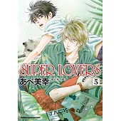 SUPER LOVERS (5)