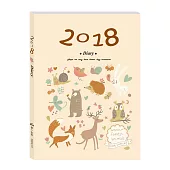 2018年自填式週計畫手札：16K