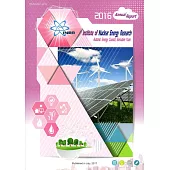 INER 2016 ANNUAL REPORT