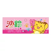 經典童謠沙鈴：粉紅色