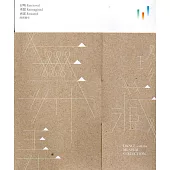 舞弄珍藏：召喚/重想/再述的實驗室