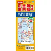 澎湖縣、金門縣、離島地圖