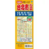 台北市地圖