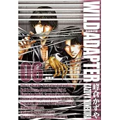 疾暴執行部WILD ADAPTER[新裝版](06)