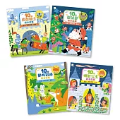 【10個繪本故事】系列套書-4冊入(10 個聖誕節+10個動物冒險+10個機智公主+10個勇敢騎士)