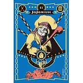 JOJONIUM~JOJO的奇妙冒險盒裝版~ 11