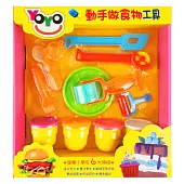 YOYO 4色小麥黏土：動手做食物工具