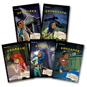 小學生課外讀物首選套書(二)：博物館探奇橋樑書系列