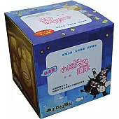 快樂讀本第一輯