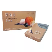 開悟卡(含一冊書及一套卡)