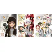 從雲端開始愛(6-8)東京篇 完