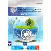 INER 2017 ANNUAL REPORT