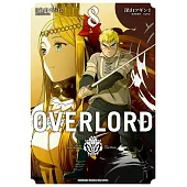 OVERLORD (8)