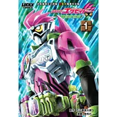 幪面超人EX-AID【電玩救世篇】 #1