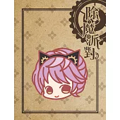 刺繡別針《除魔派對》毛茅