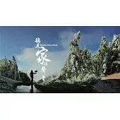 聽見家的聲音(DVD)