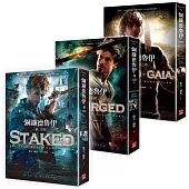 鋼鐵德魯伊(8-9完&故事集)：諸神黃昏之章