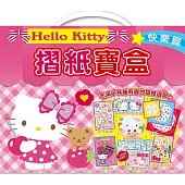Hello Kitty 摺紙寶盒(快樂篇)