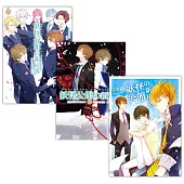 妖怪公館的新房客 套書1-13(含完結篇)