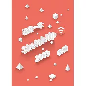 這是一本SketchUp 2019 的書