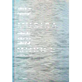 聲動：光與音的詩