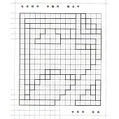 在放鬆的多數的陽光中：李明學個展