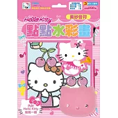 Hello Kitty 點點水彩畫(美妙音符)