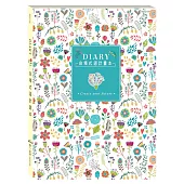 自填式週計畫手札(16K)