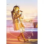 寫給黎明前的妳 featuring妳在月夜裡閃耀光輝