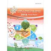 INER 2018 ANNUAL REPORT