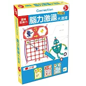 GBL操作教具 邏輯思維力 腦力激盪大連線(N次寫)