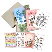 幸福躲貓貓禮物書A款：找到幸運小貓，本日幸運加倍【內含畫冊+萬用曆手帳+著色卡+手帳貼紙包】