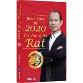 Your Fate in 2020：The Year of the Rat